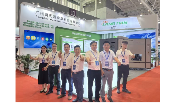 Guangzhou Langtian  Showcases Innovations at the 15th International Battery Technology Exchange Conference in Shenzhen